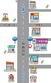丰雅時尚診所、雅丰麗緻診所、雅丰美膚診所、雅丰唯心中醫診所、雅丰唯心中醫麗緻院所，專業的專科醫療陣容：整形外科、皮膚專科、中醫團隊，提供各項整形手術、光電注射、皮膚專科、中醫減重、健髮植髮、醫學美容等全方位服務，透過整型外 #困難性脂肪 #丰雅時尚診所 受訪 : ä¸‰é‡ä»å®‰å ‚ä¸­é†«è¨ºæ‰€äº¤é€šä½ç½®åœ– äº¤é€šè³‡è¨Š ä»å¿ƒä¸­é†«è¨ºæ‰€ ä»å¿ƒå ‚ ä»å®‰å ‚ ä»äººå ‚ ä»æ©å ‚ ä»ç¥å ‚ ä¸‰é‡ åœŸåŸŽ ä¸­å£¢ å…«å¾· å°ä¸­ å´‡å¾· å¤§é‡Œ æ²™é¹¿ æ±å‹¢ æ¸…æ°´ å…§ç§' å©¦ç§' å…'ç§' å‚·ç§' é‡ç¸ç§'