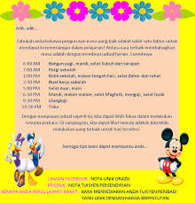 Ary nieyh sch akuw adew ary anugerah cemerlang akedemik dan kokurikulum. Facebook