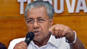 Corrupt will face the music: Kerala Chief Minister Pinarayi Vijayan