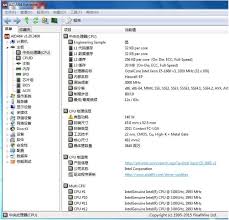 Some processors come with an unlocked multiplier which makes them easy to overclock, allowing you to gain increased performance in games and other apps. Es Xeon Discussion Servethehome Forums