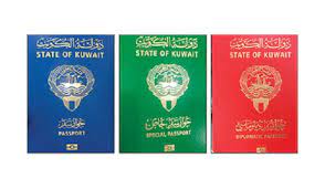 Kuwait an arab country located near saudi arabia and iraq enjoys the freedom of travelling to 96 47. Implementation Of E Passports In Final Stages Says Al Bahwah Arab Times Kuwait News