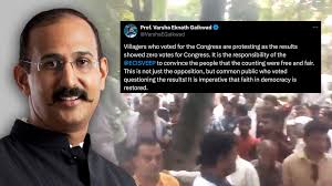 The world of WhatsApp impersonation scams, using the identities of the rich  and powerful