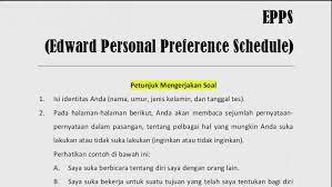 Contoh soal cpns yang diujikan dalam tes penerimaan cpns terdiri dari seleksi kompetensi dasar (skd) dan seleksi. 7 Contoh Soal Psikotes Dan Cara Menjawabnya Dengan Benar