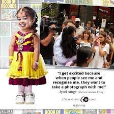 Guinness World Records