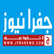 جفرا نيوز - YouTube