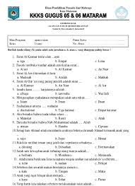 20200602 artikel soal uts matematika smk kelas xi semester genap kurikulum 2013 ini juga dapat dijadikan referensi untuk bapakibu guru pengajar matematika di smk. Top Pdf Kumpulan Soal Ukk Semester 2 Kelas 1 Sd Mi Matematika Kelas 1 123dok Com