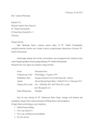 Dalam jangka waktu tertentu sebuah pt selalu seperti keterangan yang saya tulis diatas, saya memiliki motivasi untuk menjadi seorang guru di. Contoh Surat Lamaran Kerja Di Pt Epson Cikarang Dapatkan Contoh
