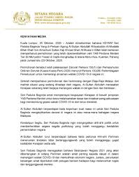It was first identified in december 2019 in wuhan,. Tiada Keperluan Isytihar Darurat Istana Negara Astro Awani