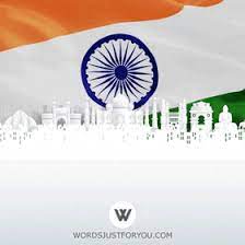 India Republic Day Gif 5777 Words Just For You Best Animated Gifs And Greetings For Family And Friends The republic day is a national holiday of india, celebrated every year on 26th january.