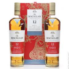 The Macallan Limited Edition Year Of The Pig T Prices Stores Tasting Notes And Market Data
