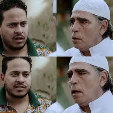 Photo by Waleed Essa (@waled_essa__) · January 26, 2026