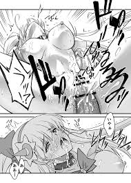 魔法つかいプリキュア!】魔女凌辱 - 同人誌 - エロ漫画 momon:GA（モモンガッ!!） | pingporn.ru