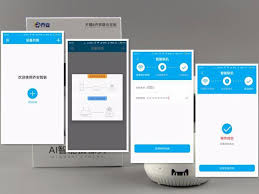 AI智能监控：全方位安全卫士_百科TA说