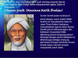 Dalam catatan kronik cina dari klenteng sam po kong, sunan ampel dikenal sebagai bong swi hoo. Sejarah Islam