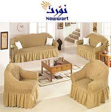 طقم غطاء كنب 4 قطع كلاسيك موقع نورت كل ما يلزم ديكورات المنزل أغطية و تلبيسات الكنب سماعات جيروم