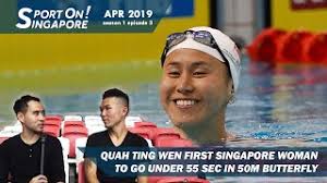 676 likes · 154 talking about this. Quah Ting Wen Breaks Singapore Women S Butterfly Swim Record Sport On Singapore S1 Ep3 Youtube