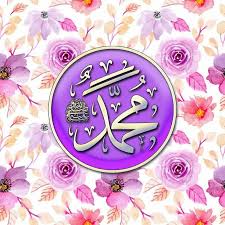 اجمل دعاء إلى الله islamic images islamic art calligraphy allah