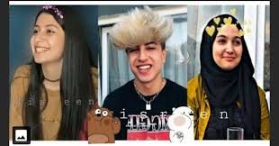 Pin By Nour Mar5 On Nour Mar5 In 2020 My Best Friend Best Friends I Am Awesome