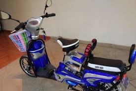 The second law, although most often. Sepeda Listrik Super Rider Wa 081944932043