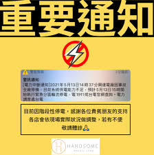 該看哪一科 掛號服務 網路掛號 電話掛號 櫃檯掛號 轉診掛號 門診看診 門診時間表查詢 看診進度查詢 領藥進度查詢 檢查室燈號查詢 抽血燈號查詢 預約. Veycc5l6bwlapm