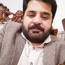 CUI Lahore --- Employee Profile ...::