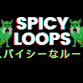 Spicy Loops event image