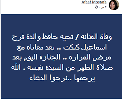 فال حافظ از دیوان حافظ. Kn18mkrqftwcmm