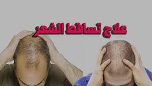 ما هو علاج تساقط الشعر الكثير من الناس يعاني من تساقط الشعر بشكل مخيف ولا يعلم اسباب تساقط الشعر ويحاول جاهدا ايجاد طريقه Mario Characters Blog Posts Blog