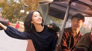 The secret of my success. Flash Review How Long Will I Love U Chinese Movie The Fangirl Verdict