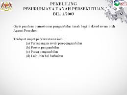 Filem pusaka adalah sebuah filem hasil kerjasama produksi astro shaw, directors think tank dan alpha47 films. Jkptg Online Borang Dda