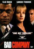 Tegan West bilder, biografi och filmografi