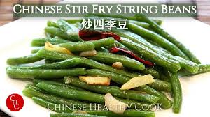 You didn't highlight the green beans story. Stir Fried String Beans ç‚'å››å­£è±† Youtube