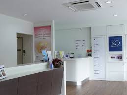 Kuching (/ˈkuːtʃɪŋ/), officially the city of kuching, is the capital and the most populous city in the state of sarawak in malaysia. Dr Ko Skin Specialist Carilocal