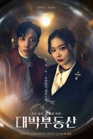 Check spelling or type a new query. Watch Sell Your Haunted House 2021 Episode 11 Online With English Sub Dramacool