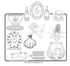 Haft Seen Coloring Activity Nowruz Crafts Norooz Nowruz