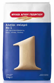 Μύλοι αγίου γεωργίου σιμιγδάλι ψιλό 500gr. Aleyri Sklhro No 1 Myloi Agioy Gewrgioy 1 Kg E Fresh Gr