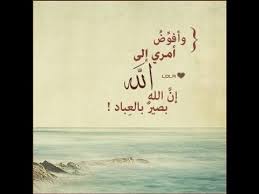 تم تطوير هذا الموقع بناءً على طلبات مستخدميه. Ø§Ù„Ø­Ù…Ø¯ Ù„Ù„Ù‡ Ø¹Ù„ÙŠ ÙƒÙ„ Ø­Ø§Ù„