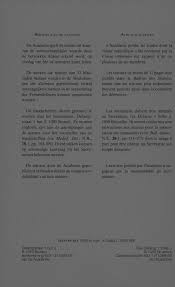 Image result for Cyphia gamopetala