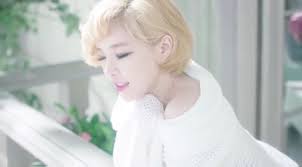Image result for GaIn cantante