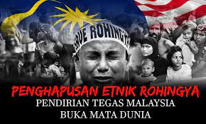 Kami berpandangan ada keperluan yang mendesak untuk kesemua rakyat memahami. Usaha Malaysia Dalam Membantu Isu Penghapusan Etnik Rohingya Myanmar Telah Membuka Mata Dunia Seribu Ombak