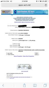 Ada lagi laluan nak kerja kerajaan! Perak Kini Permohonan Guru Interim Is Back Utk Korang Facebook