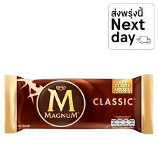 Management structure economic indicators history. Magnum Classic Vanilla Flavoured Ice Cream Coated With Chocolate 70g Tesco Lotus Groceries