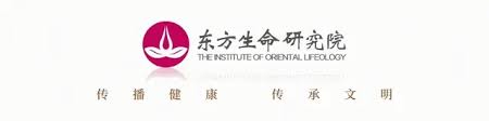He teaches in the online strategic communication program. Mr Pan Lin Lectures Heart Sutra Serialization Minews
