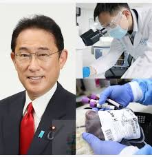 BREAKING NEWS: 🇯🇵 Japan Unveils Universal Artificial Bl.o.o.d with  Extended Shelf Life Japanese scientists have achieved a major medical  breakthrough by developing a universal artificial blood that can be safely  transfused into