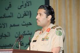 جريدة الرياض العميد طيار نايف بن أحمد المملكة من أوائل الدول الموقعة والمصادقة على اتفاقية حظر الأسلحة البيولوجية