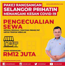 Terma penggunaan serta privasi laman ini membincangkan berkenaan maklumat peribadi (personally identifiying information: Pengecualian Sewa Kepada Penjaja Penyewa Premis Mdhs Bagi Tempoh Sebulan Selaras Dengan Pakej Ransangan Selangor Prihatin Menangani Kesan Covid 19 Tertakluk Pada Terma Dan Syarat Official Portal Of Hulu Selangor District Council