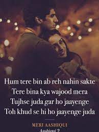 Pin On Lyrical World