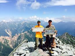 Последние твиты от 松田岳 (@8739gaku). ç™»å±±å«Œã„ãªåƒ•ã§ã‚‚ ã‚‚ã†ä¸€åº¦ç™»ã‚ŠãŸã„å±± 03 ãƒã‚¤ã‚«ãƒ¼ã®æ†§ã‚Œ æ§ãƒ¶å²³ Hyakkei ãƒ‰ãƒƒãƒˆãƒ'ãƒ£ãƒƒã‚±ã‚¤