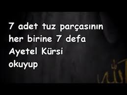 Cuma Gunu La Ilahe Illalahu L Meliku L Hakku L Mubin 200 Defa Zikreden Kisi Allah Tan Ne Iste Youtube Ilham Verici Sozler Sifa Duasi Dualar