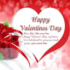Even after all this time, you still take my breath away. Happy Valentines Day Wishes Quote For His Her